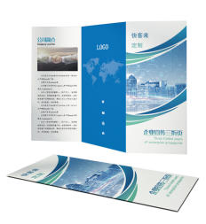 宣传画册,单页,门票、优惠卡、卡片,不干胶标签印刷 宣传画册,单页,门票、优惠卡、卡片,不干胶标签印刷